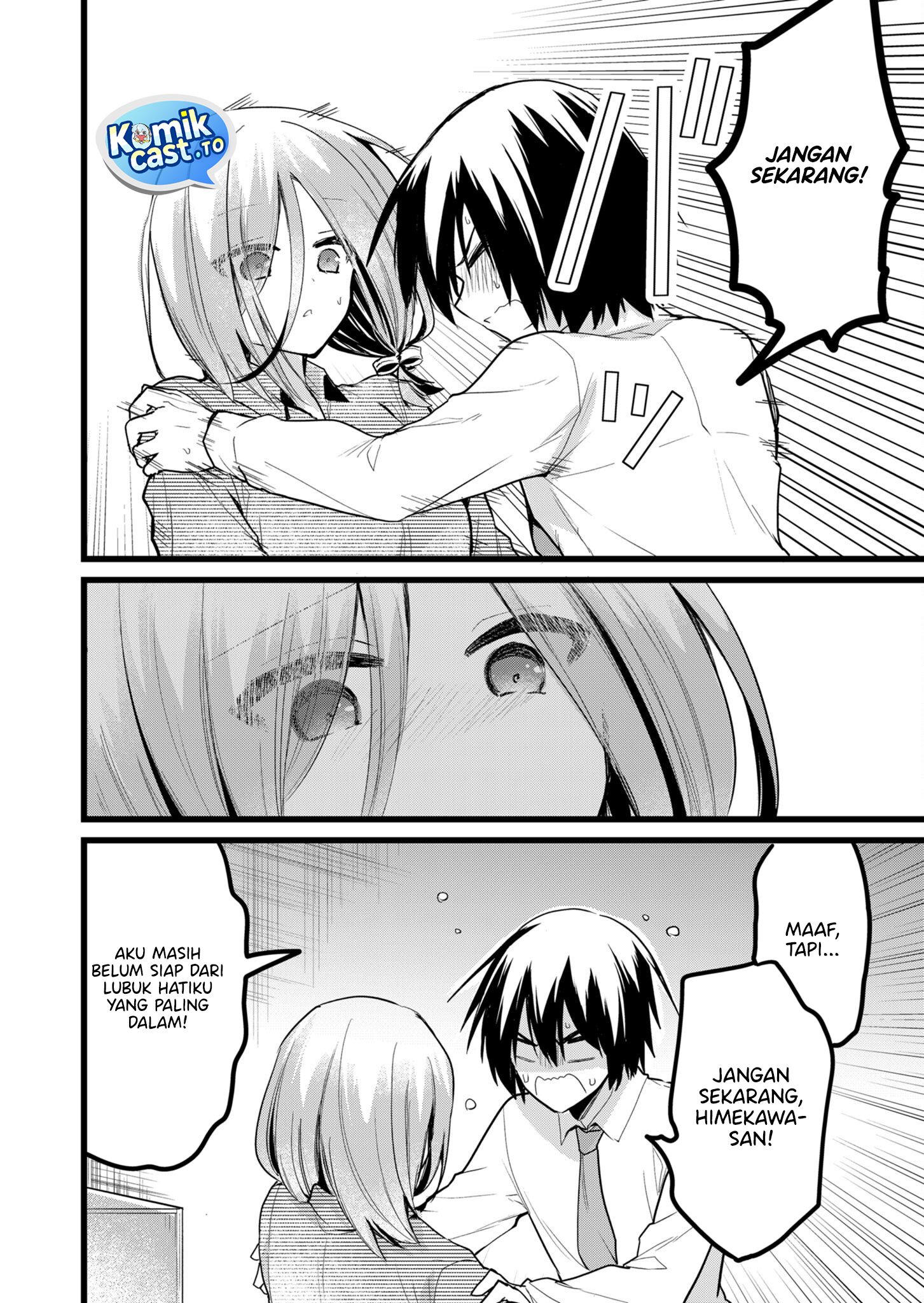 Enishi-kun wa Masho (Harem) Taishitsu ni Mezamemashita Chapter 28 Gambar 13