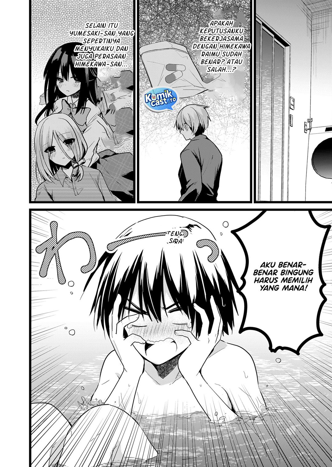 Enishi-kun wa Masho (Harem) Taishitsu ni Mezamemashita Chapter 28 Gambar 15