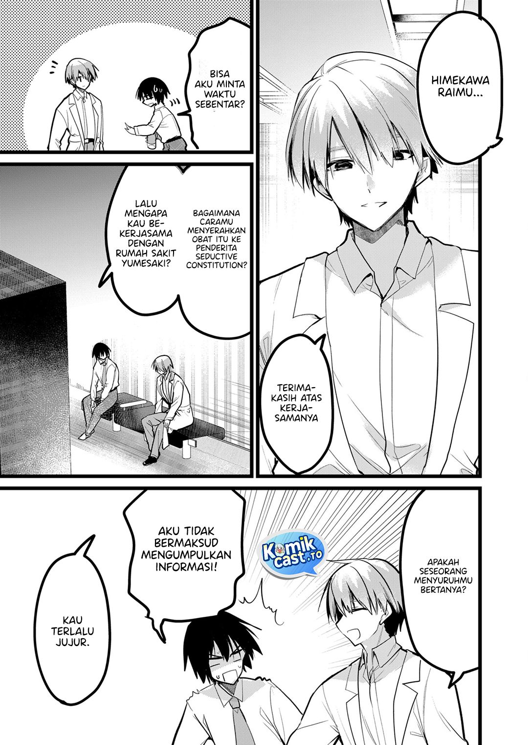 Enishi-kun wa Masho (Harem) Taishitsu ni Mezamemashita Chapter 30 Gambar 6