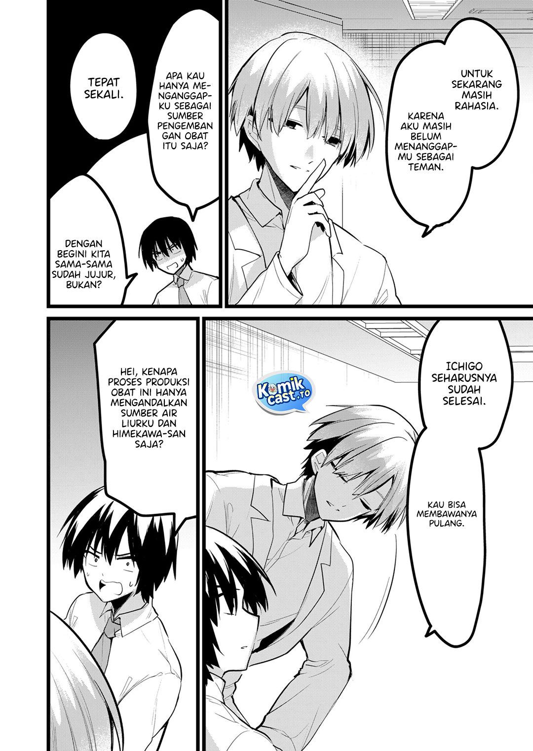 Enishi-kun wa Masho (Harem) Taishitsu ni Mezamemashita Chapter 30 Gambar 7