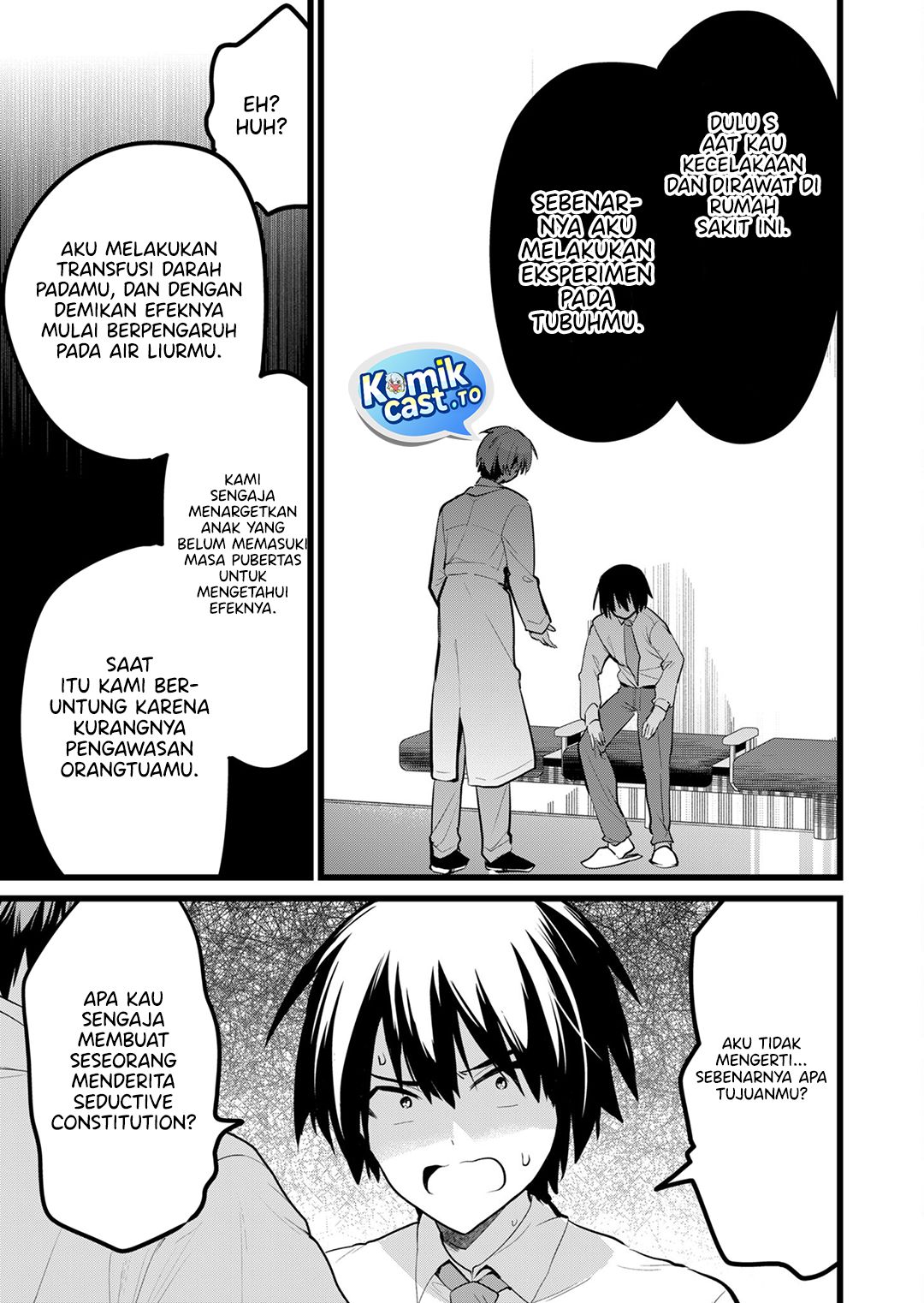 Enishi-kun wa Masho (Harem) Taishitsu ni Mezamemashita Chapter 30 Gambar 8