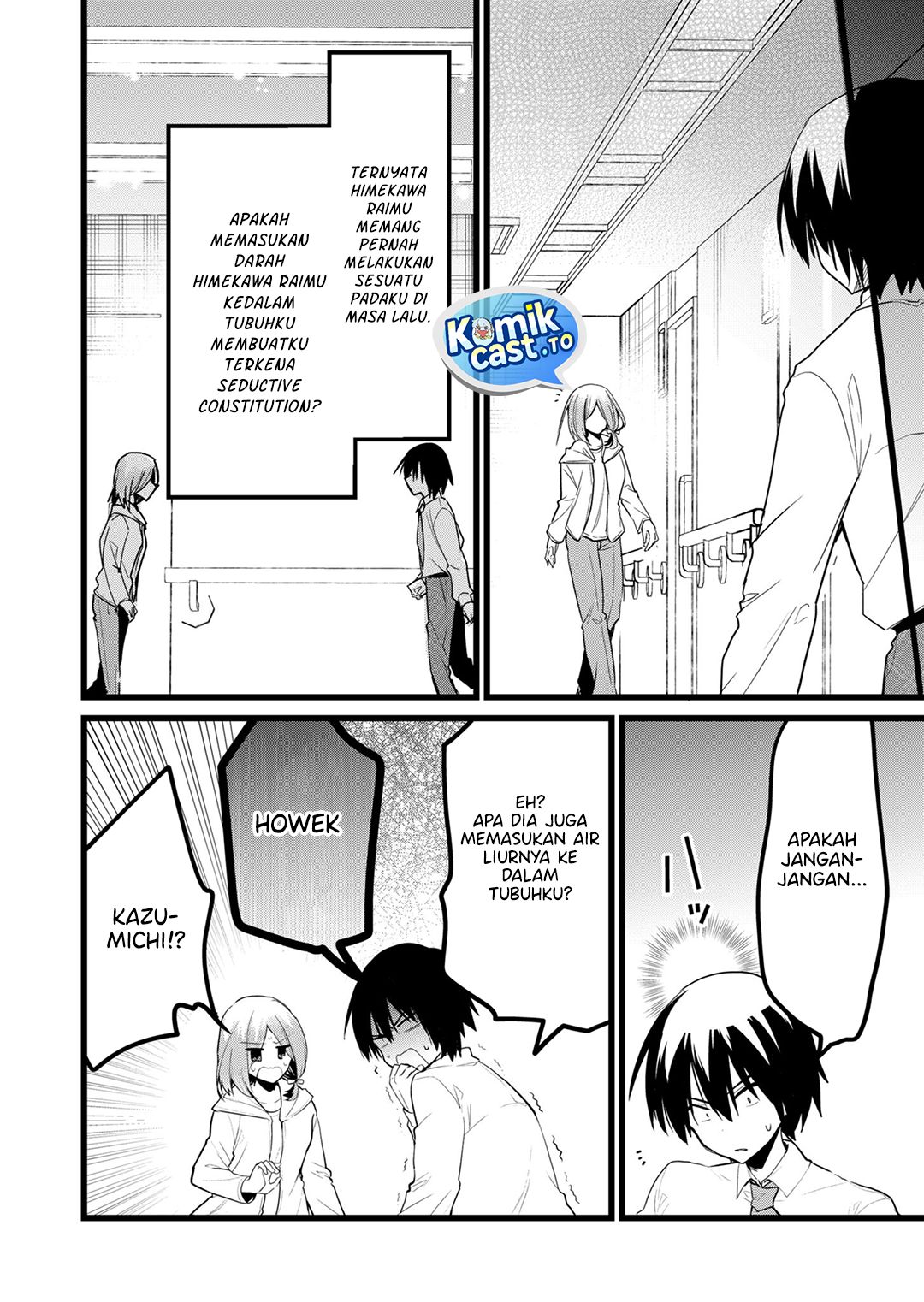 Enishi-kun wa Masho (Harem) Taishitsu ni Mezamemashita Chapter 30 Gambar 11