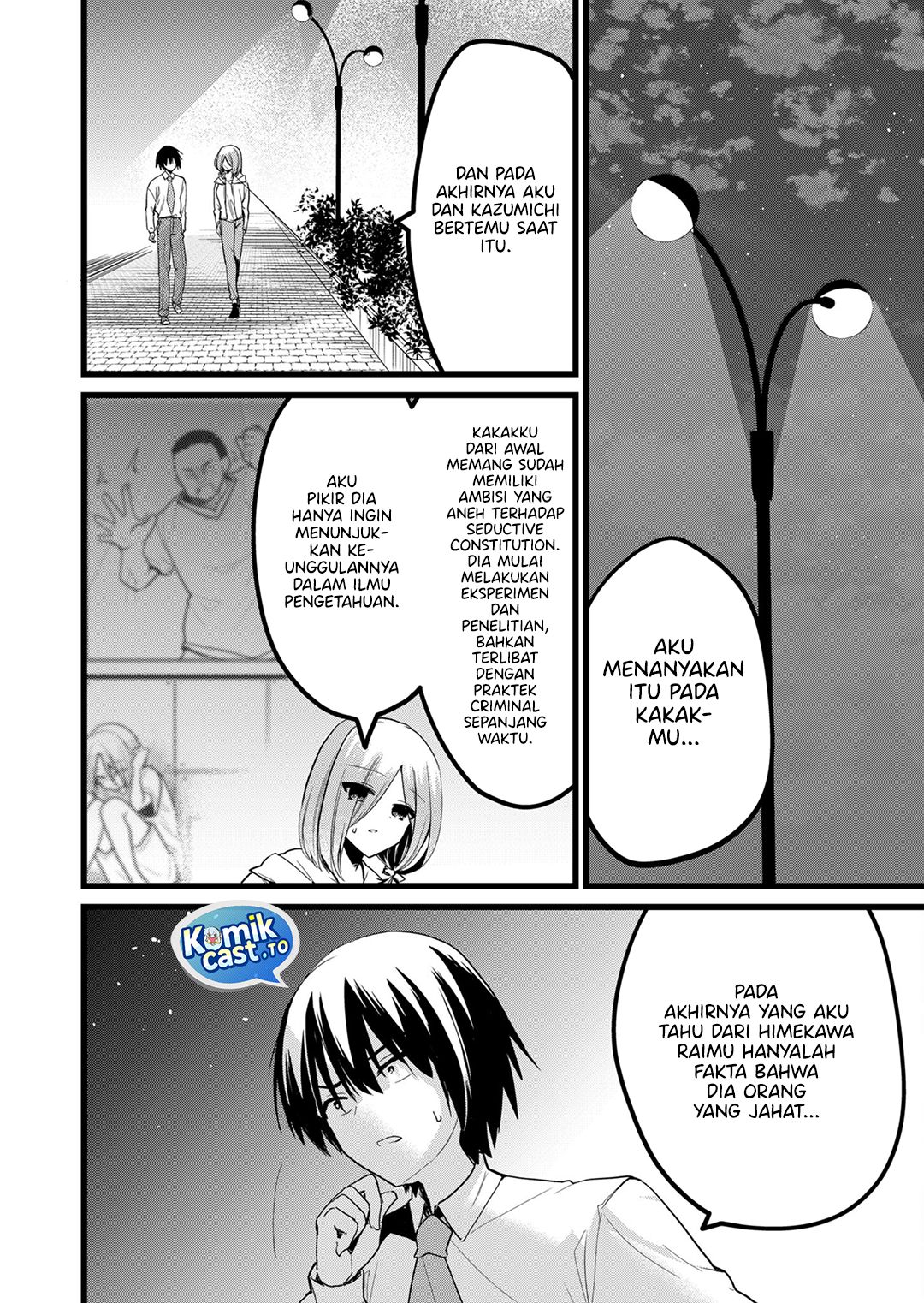 Enishi-kun wa Masho (Harem) Taishitsu ni Mezamemashita Chapter 30 Gambar 15