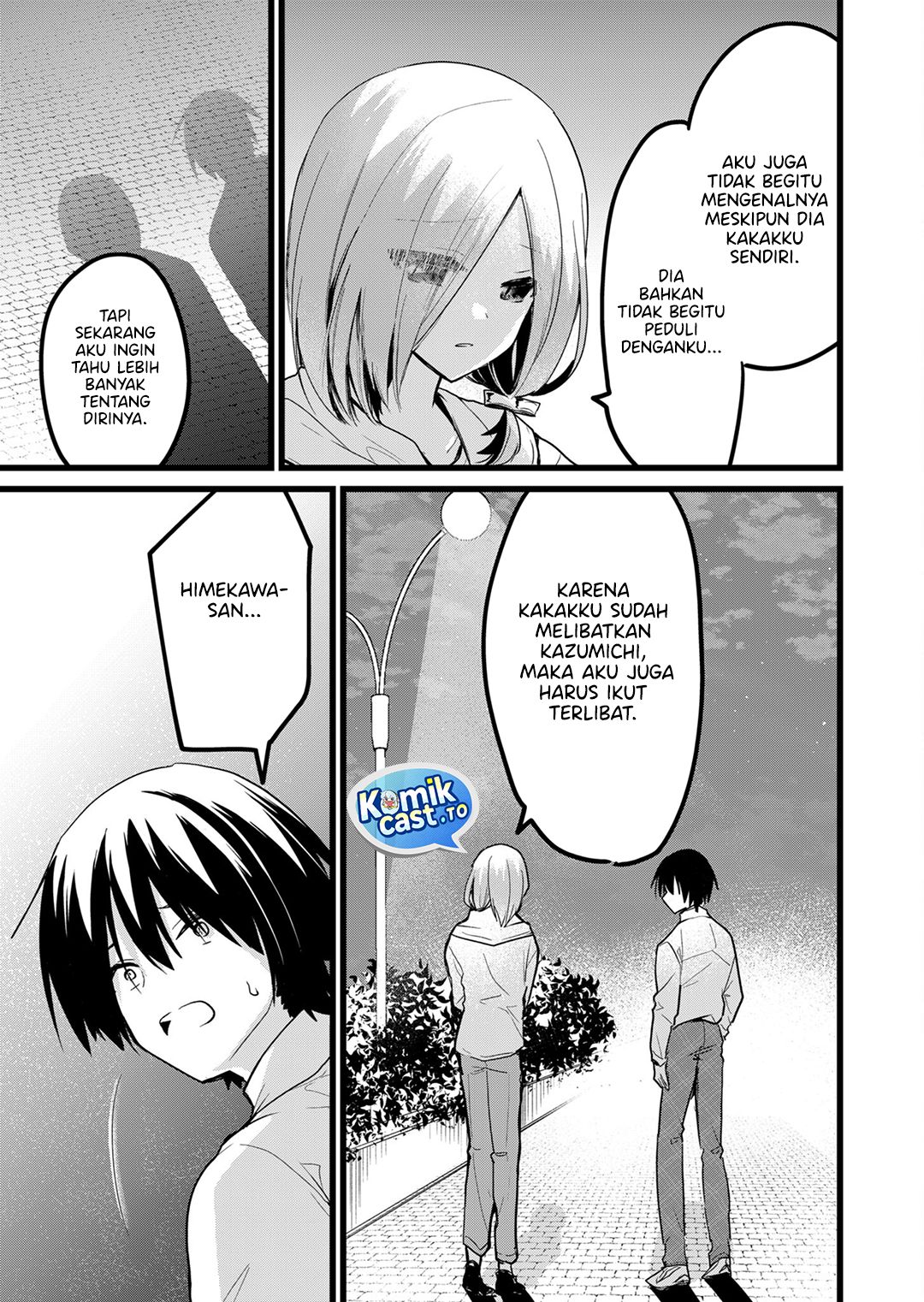 Enishi-kun wa Masho (Harem) Taishitsu ni Mezamemashita Chapter 30 Gambar 16