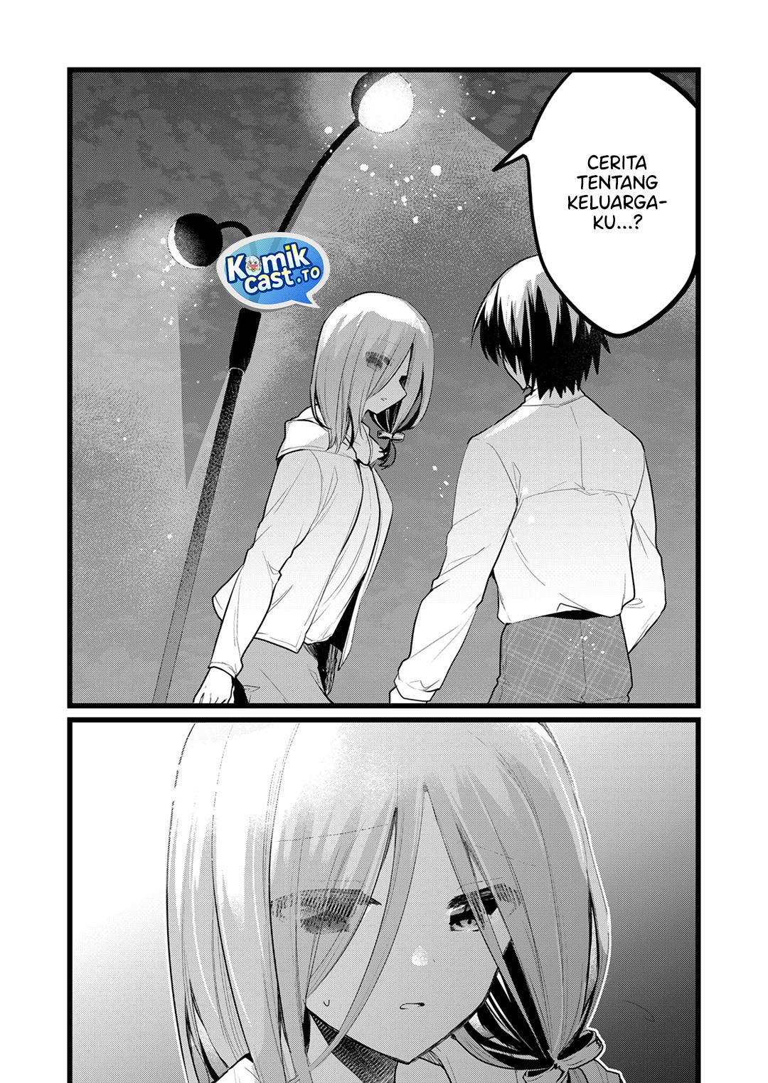 Enishi-kun wa Masho (Harem) Taishitsu ni Mezamemashita Chapter 31 Gambar 3