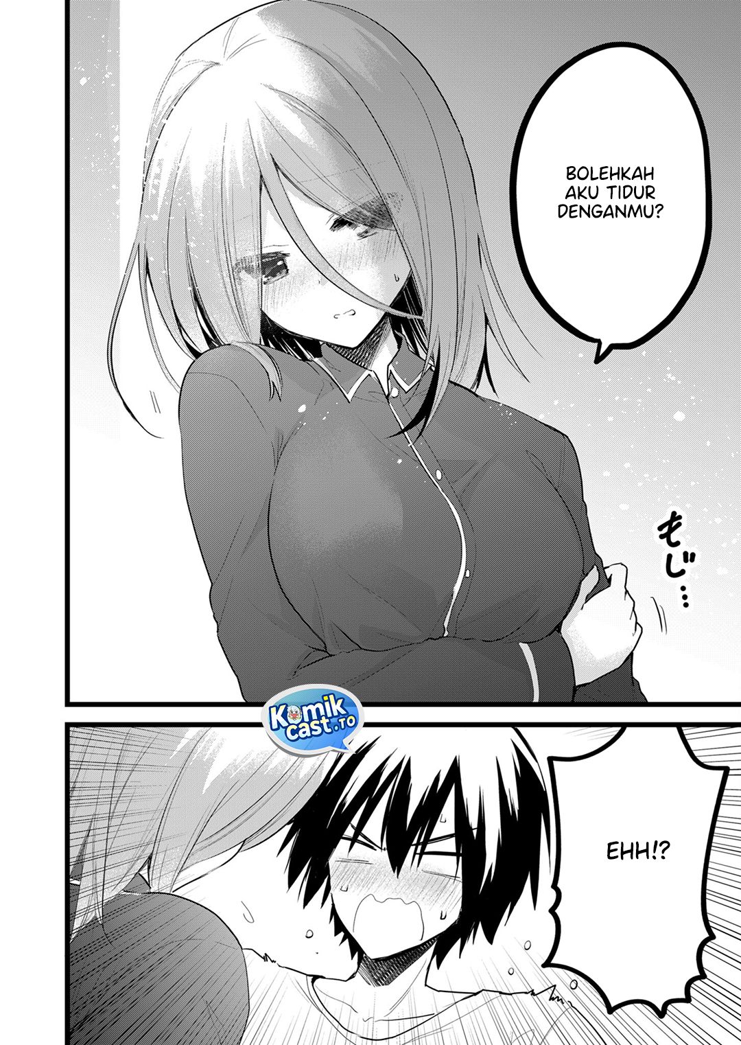 Enishi-kun wa Masho (Harem) Taishitsu ni Mezamemashita Chapter 31 Gambar 7