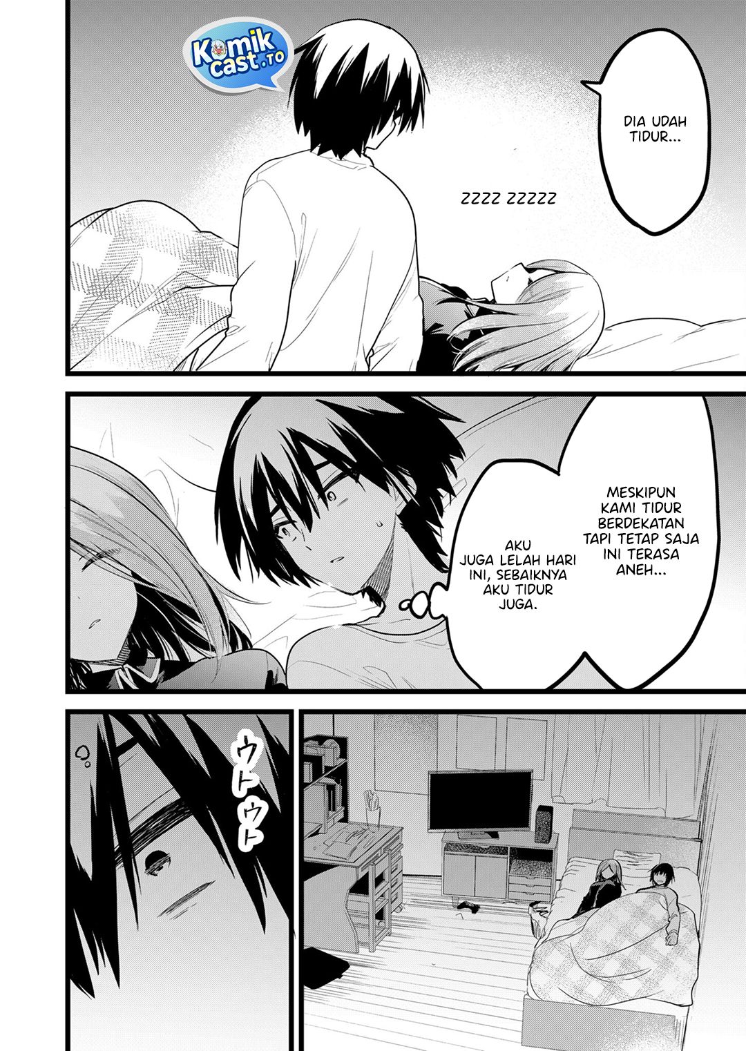 Enishi-kun wa Masho (Harem) Taishitsu ni Mezamemashita Chapter 31 Gambar 11