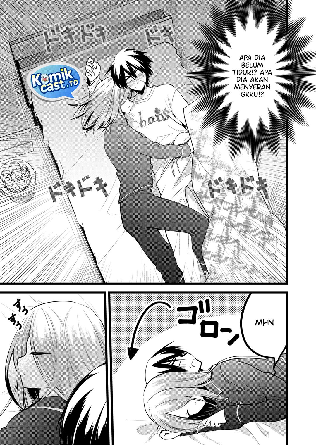 Enishi-kun wa Masho (Harem) Taishitsu ni Mezamemashita Chapter 31 Gambar 14