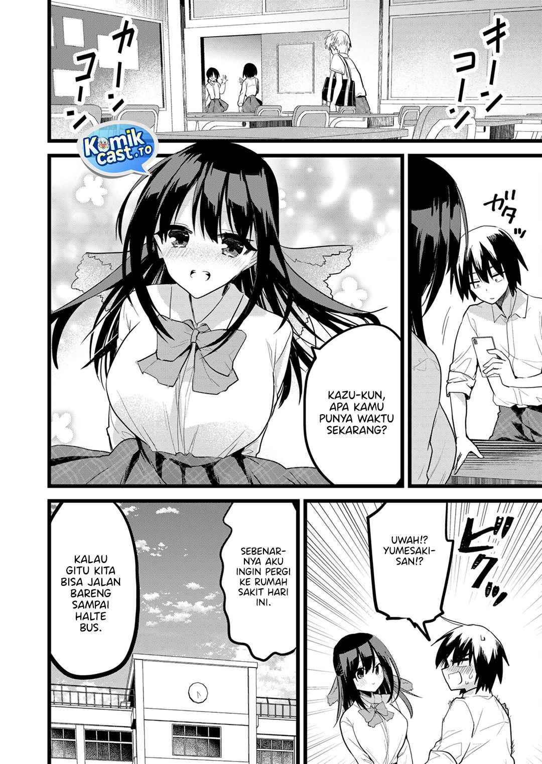 Enishi-kun wa Masho (Harem) Taishitsu ni Mezamemashita Chapter 33 Gambar 3