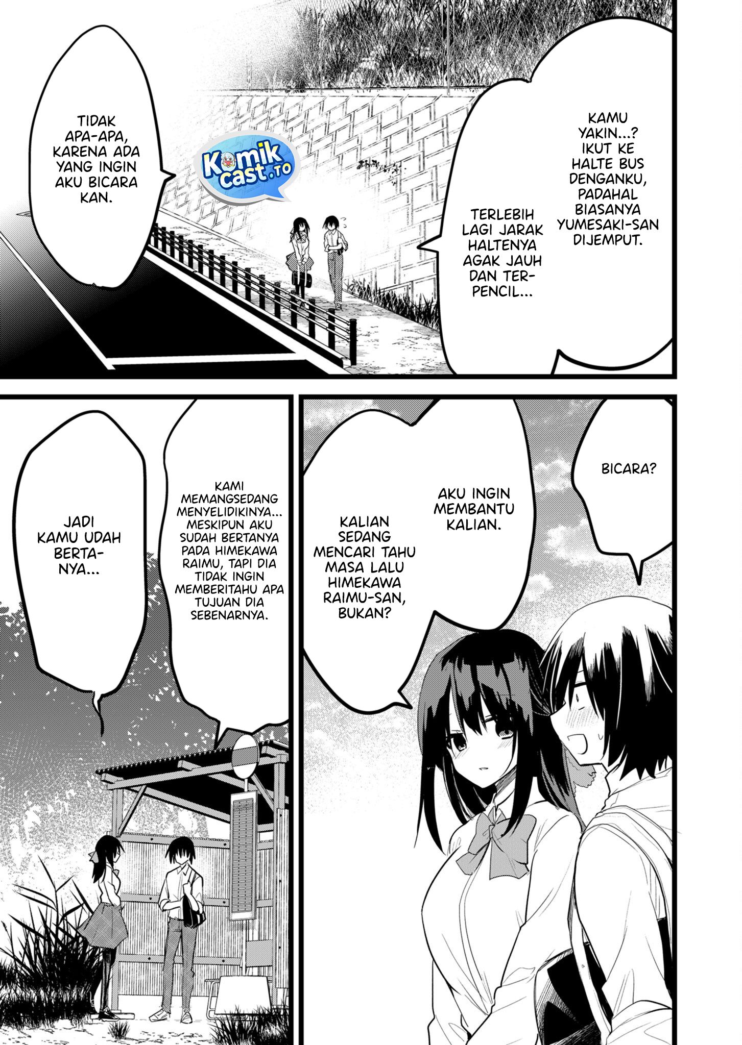 Enishi-kun wa Masho (Harem) Taishitsu ni Mezamemashita Chapter 33 Gambar 4