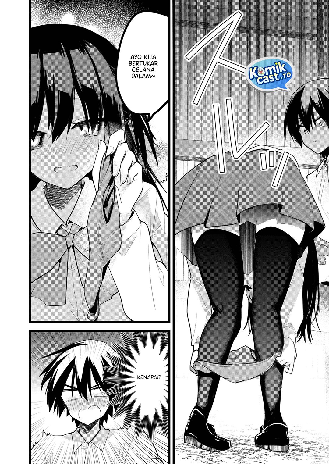 Enishi-kun wa Masho (Harem) Taishitsu ni Mezamemashita Chapter 33 Gambar 7