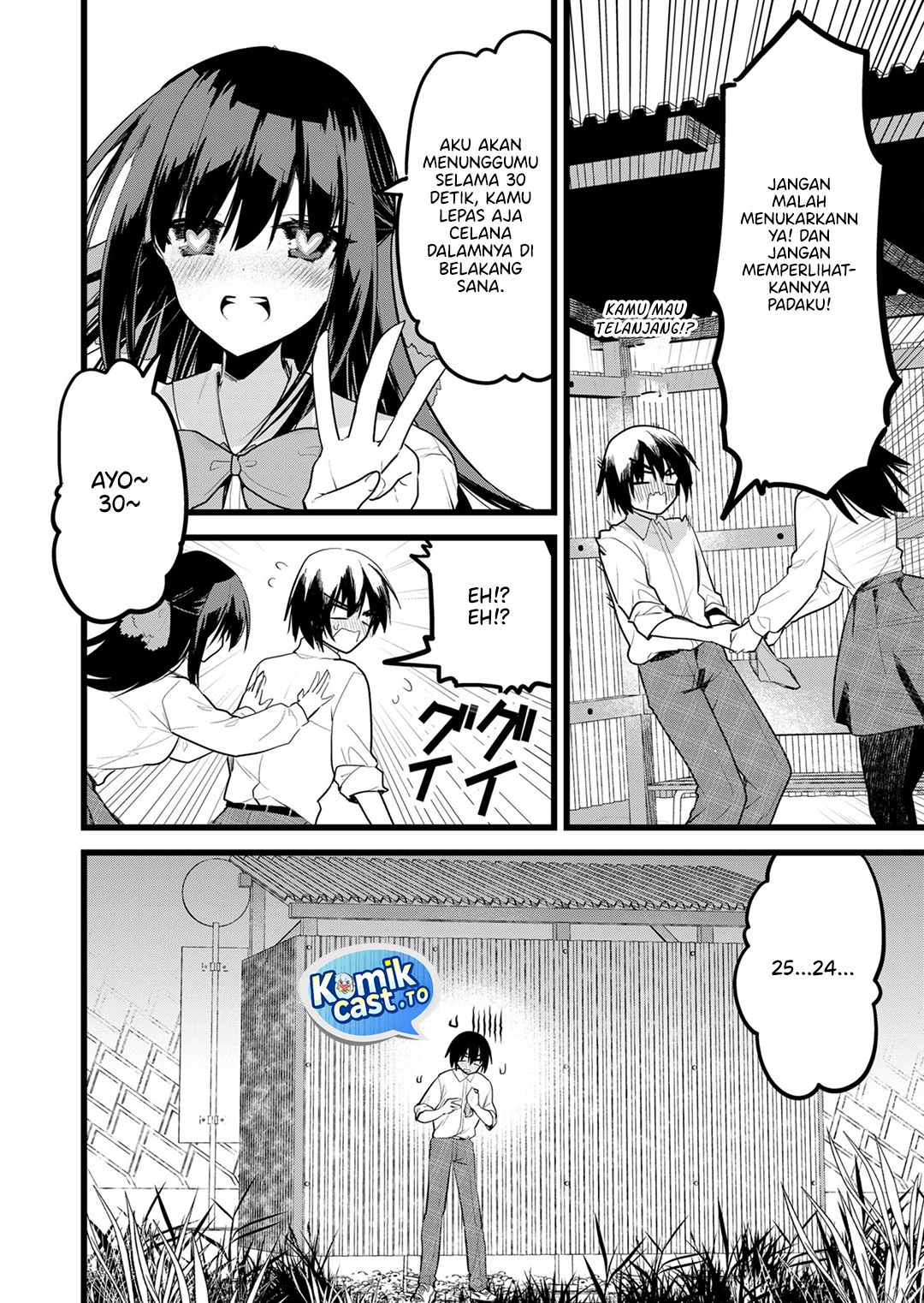 Enishi-kun wa Masho (Harem) Taishitsu ni Mezamemashita Chapter 33 Gambar 9