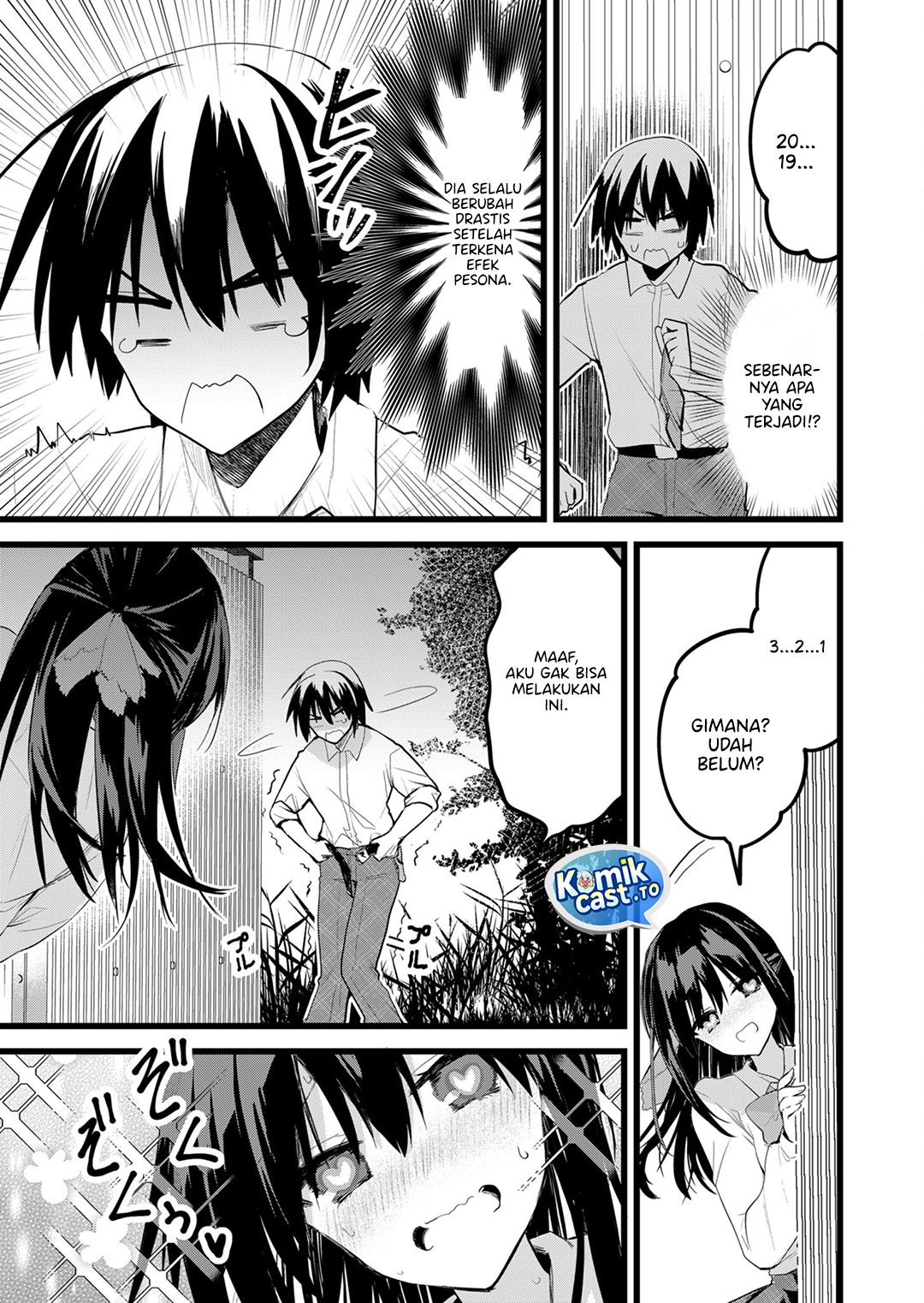 Enishi-kun wa Masho (Harem) Taishitsu ni Mezamemashita Chapter 33 Gambar 10