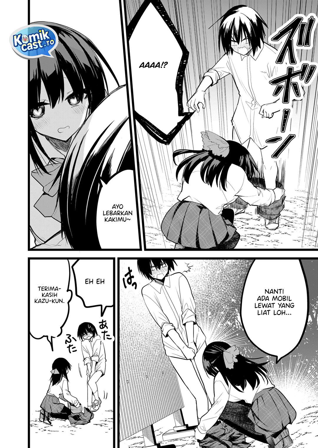 Enishi-kun wa Masho (Harem) Taishitsu ni Mezamemashita Chapter 33 Gambar 11