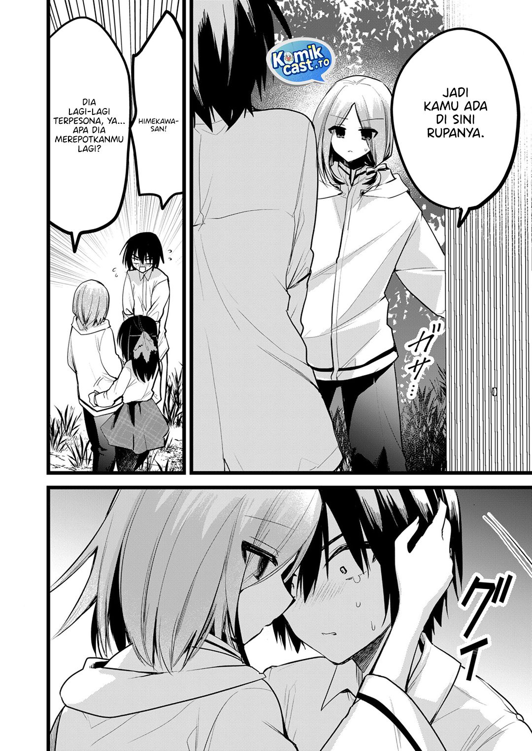 Enishi-kun wa Masho (Harem) Taishitsu ni Mezamemashita Chapter 33 Gambar 13