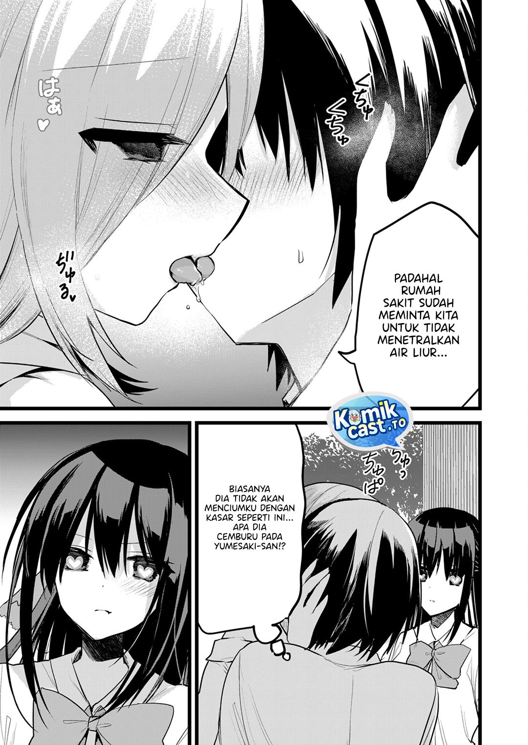 Enishi-kun wa Masho (Harem) Taishitsu ni Mezamemashita Chapter 33 Gambar 14