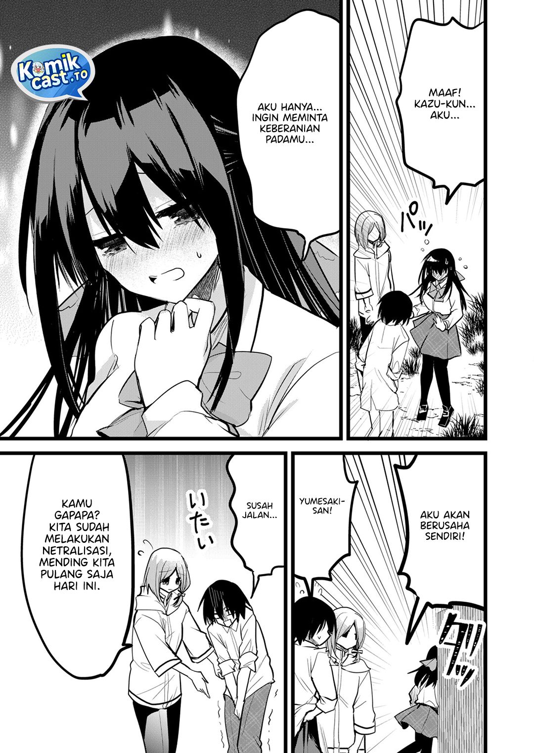 Enishi-kun wa Masho (Harem) Taishitsu ni Mezamemashita Chapter 33 Gambar 16