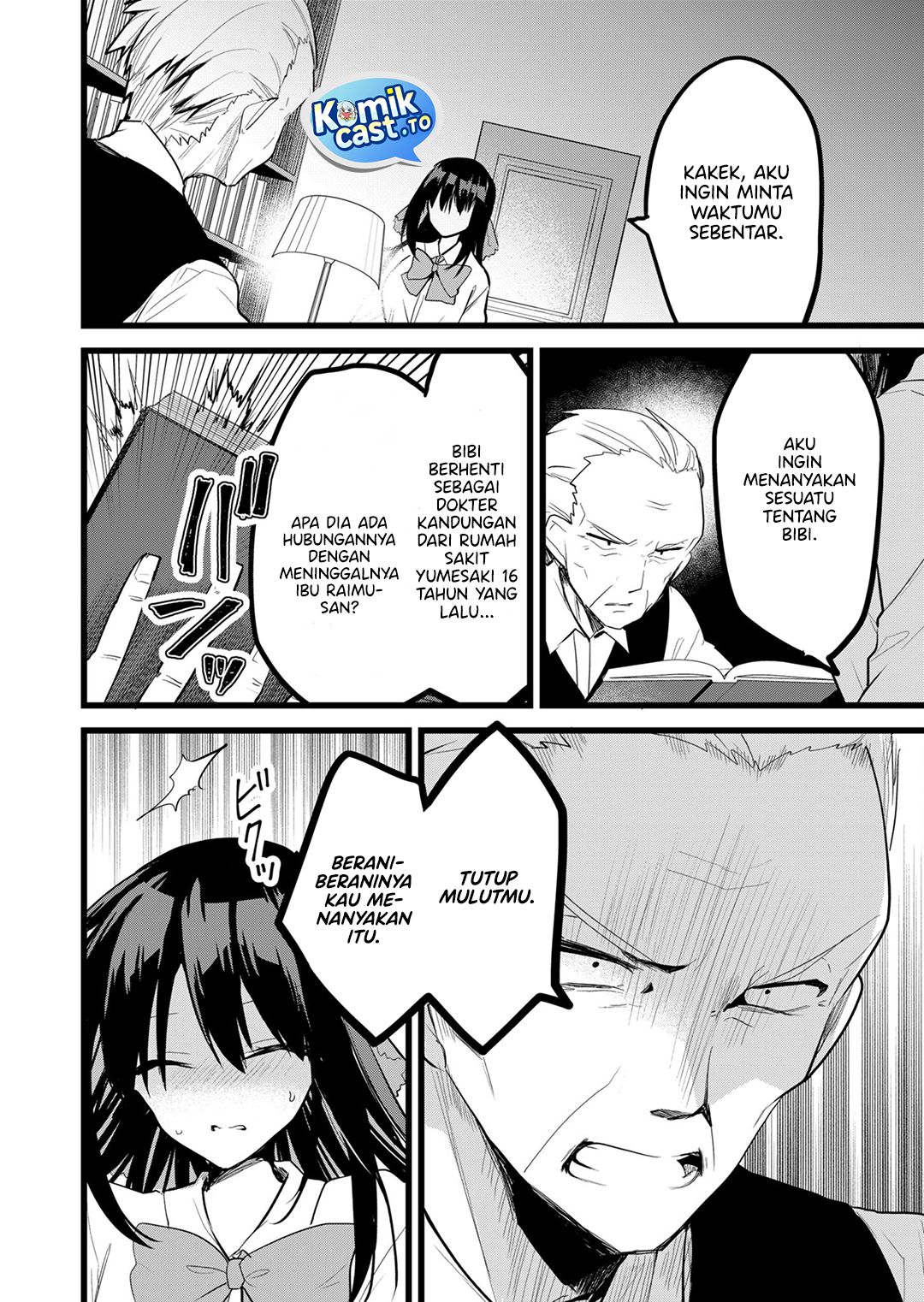 Enishi-kun wa Masho (Harem) Taishitsu ni Mezamemashita Chapter 33 Gambar 17