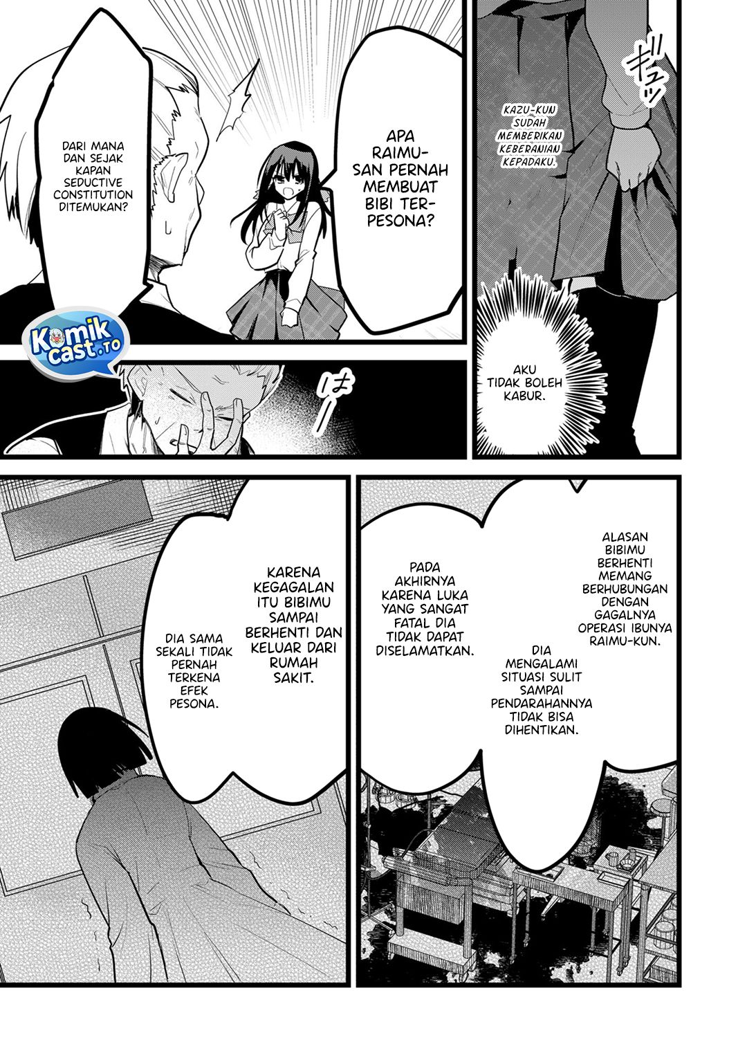 Enishi-kun wa Masho (Harem) Taishitsu ni Mezamemashita Chapter 33 Gambar 18