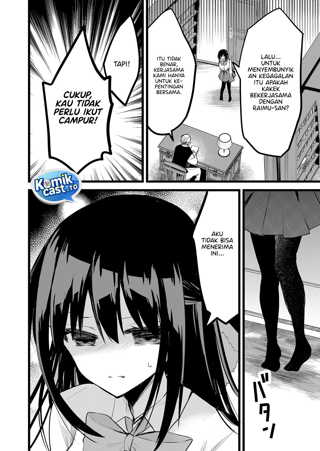 Enishi-kun wa Masho (Harem) Taishitsu ni Mezamemashita Chapter 33 Gambar 19