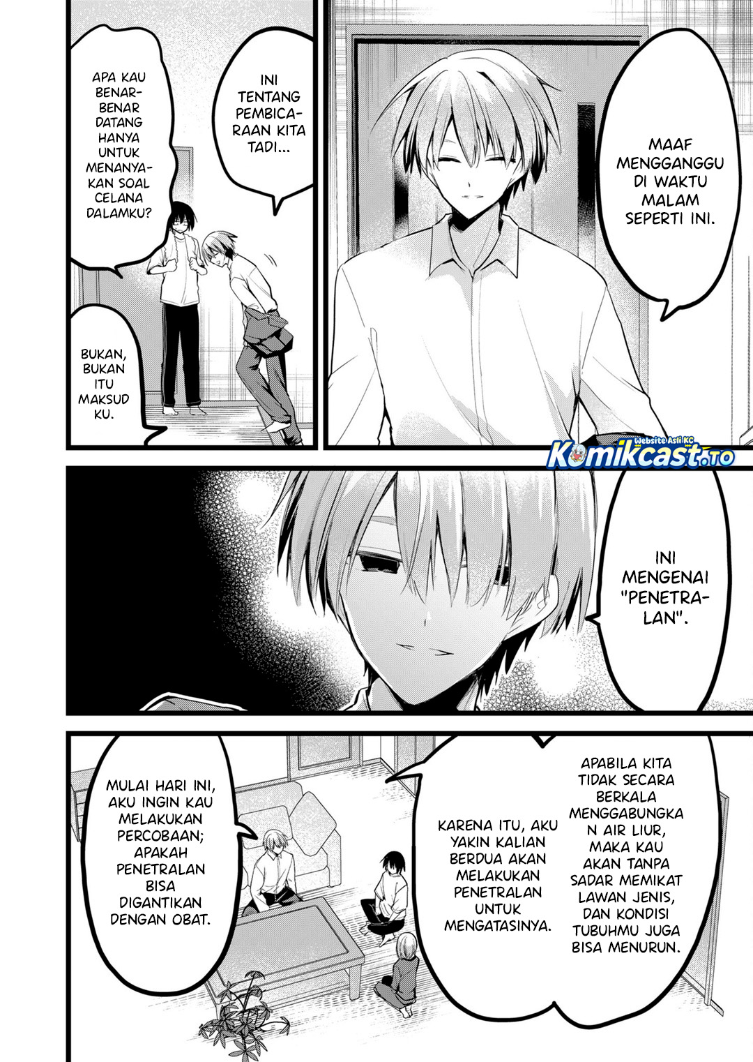 Enishi-kun wa Masho (Harem) Taishitsu ni Mezamemashita Chapter 34 Gambar 5