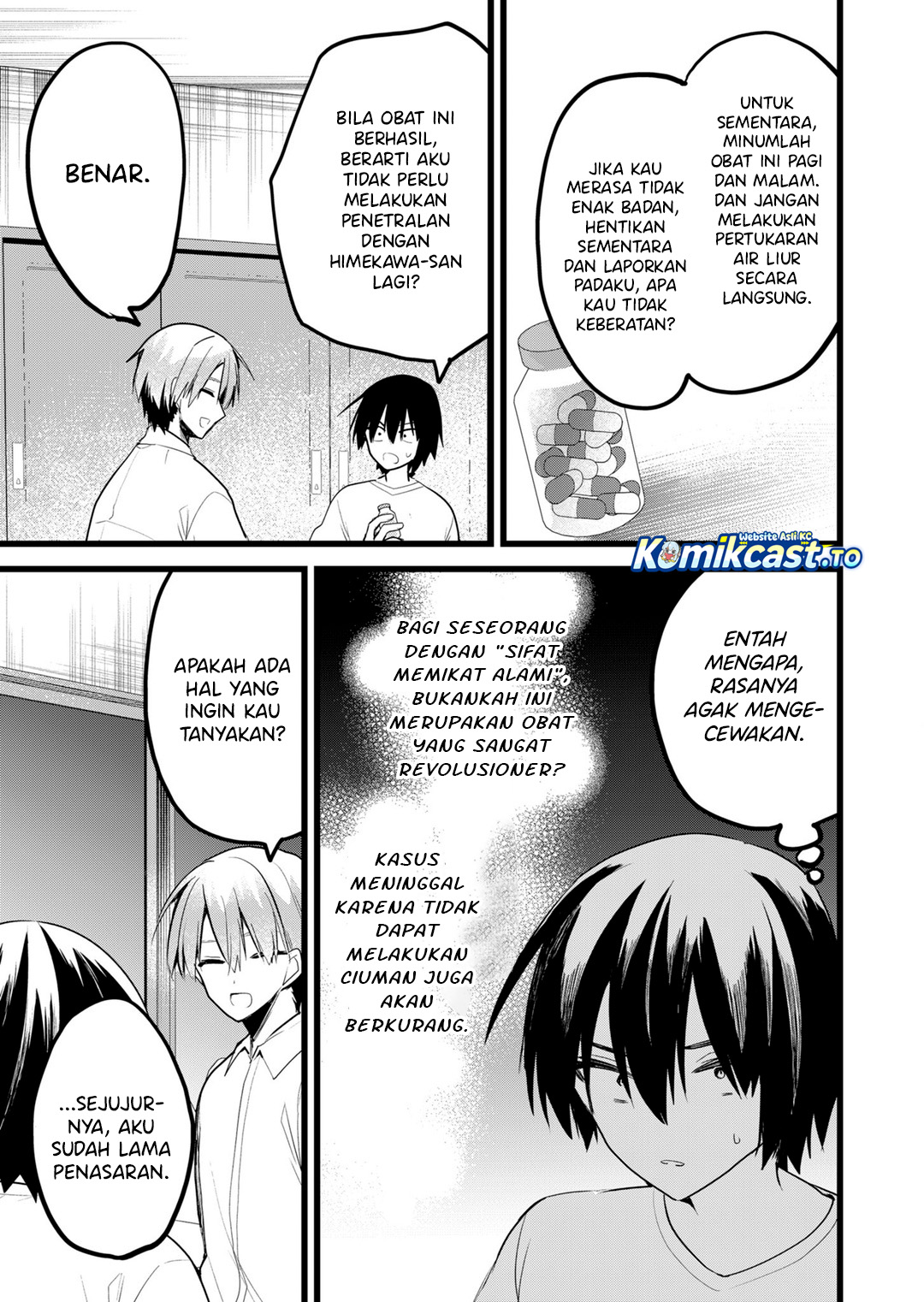 Enishi-kun wa Masho (Harem) Taishitsu ni Mezamemashita Chapter 34 Gambar 6