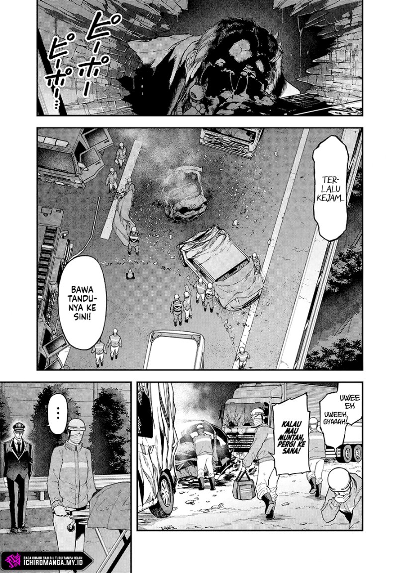 Enkan no Emotions Chapter 01 Gambar 6