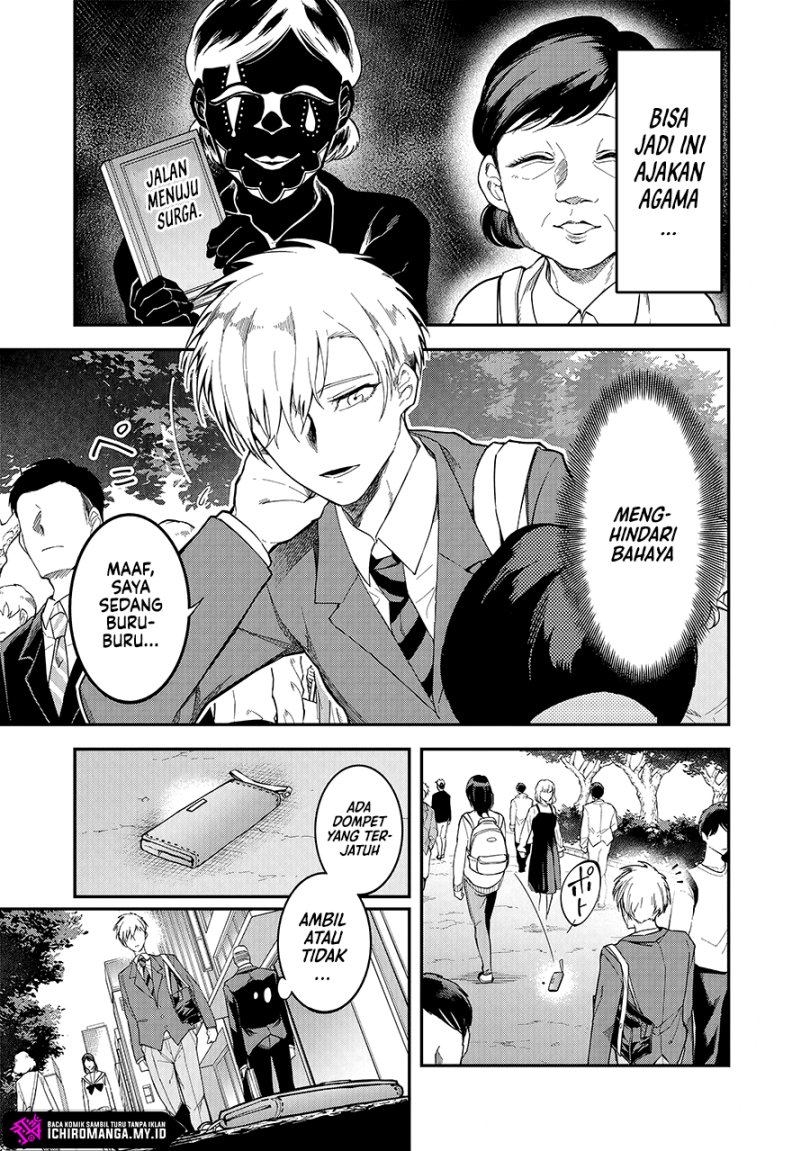 Enkan no Emotions Chapter 01 Gambar 10