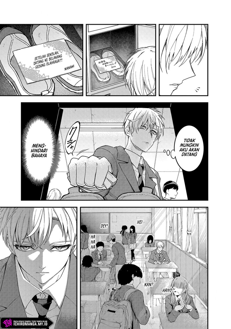 Enkan no Emotions Chapter 01 Gambar 12