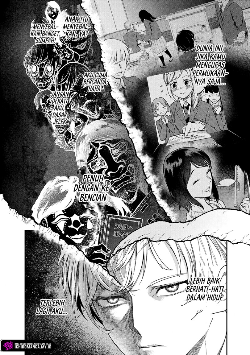 Enkan no Emotions Chapter 01 Gambar 13