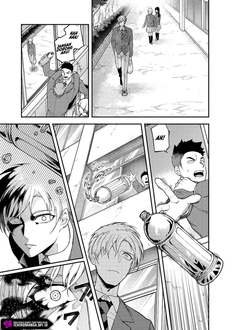 Enkan no Emotions Chapter 01 Gambar 14