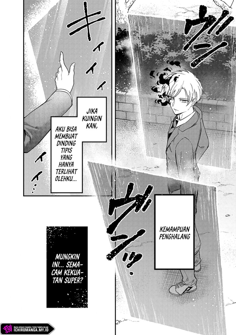 Enkan no Emotions Chapter 01 Gambar 17