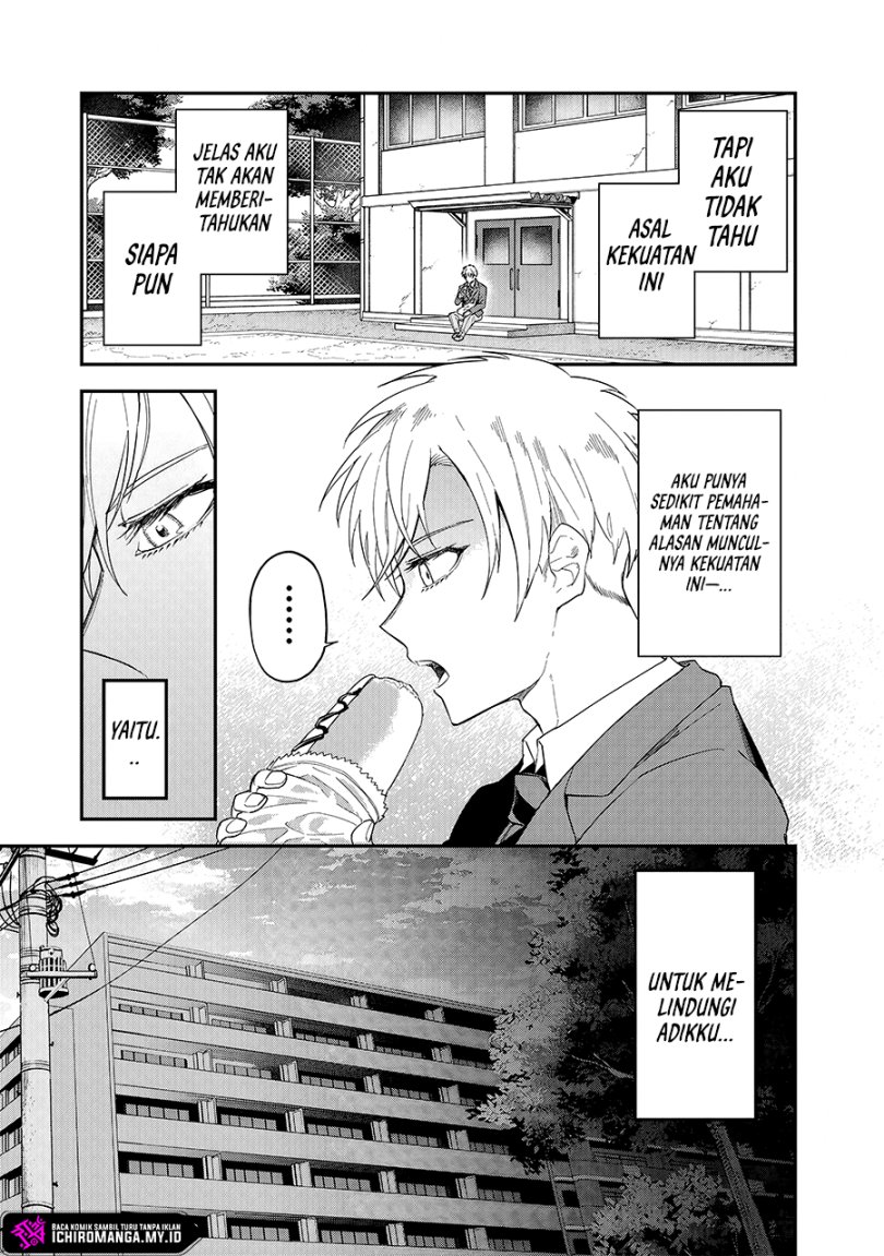 Enkan no Emotions Chapter 01 Gambar 18