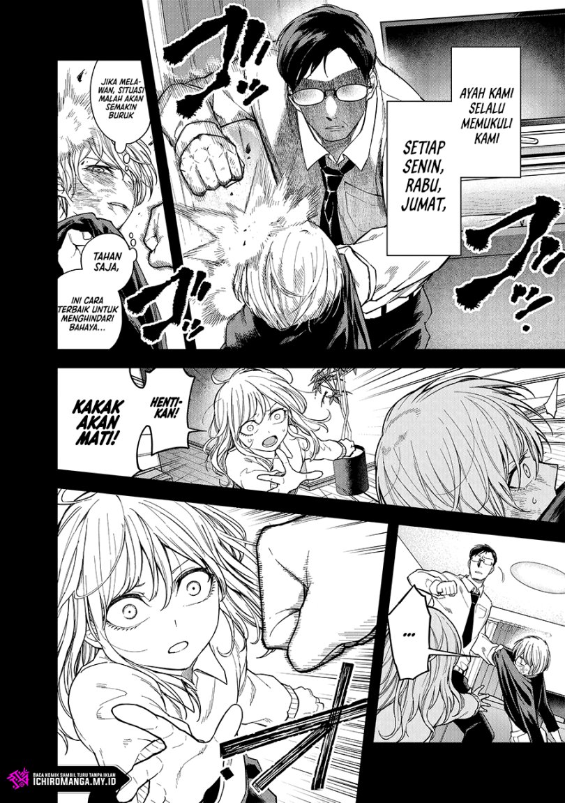 Enkan no Emotions Chapter 01 Gambar 19