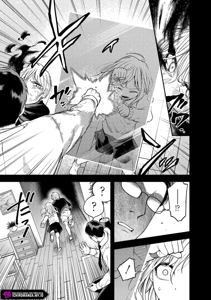 Enkan no Emotions Chapter 01 Gambar 20