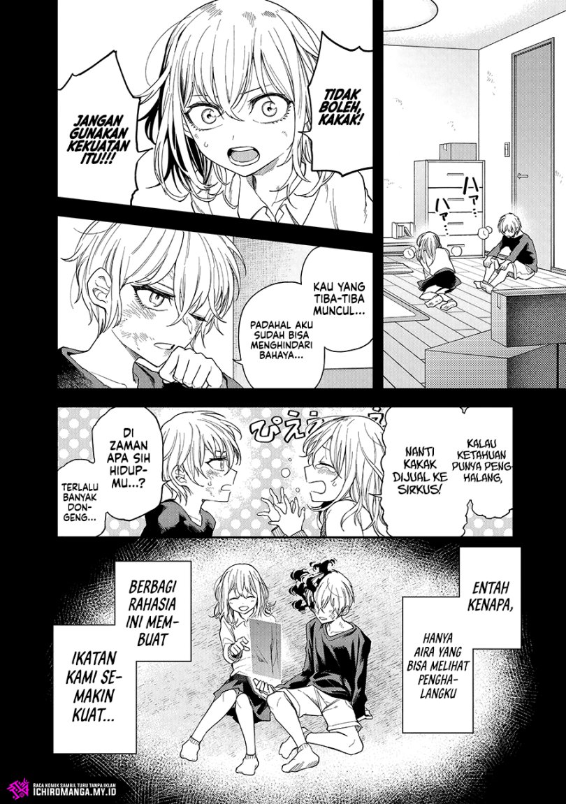 Enkan no Emotions Chapter 01 Gambar 21