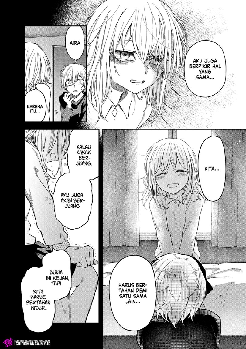 Enkan no Emotions Chapter 01 Gambar 23