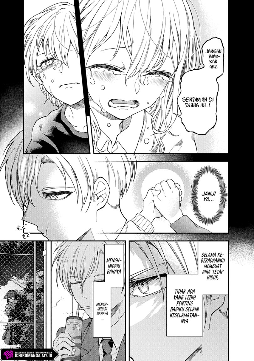 Enkan no Emotions Chapter 01 Gambar 24