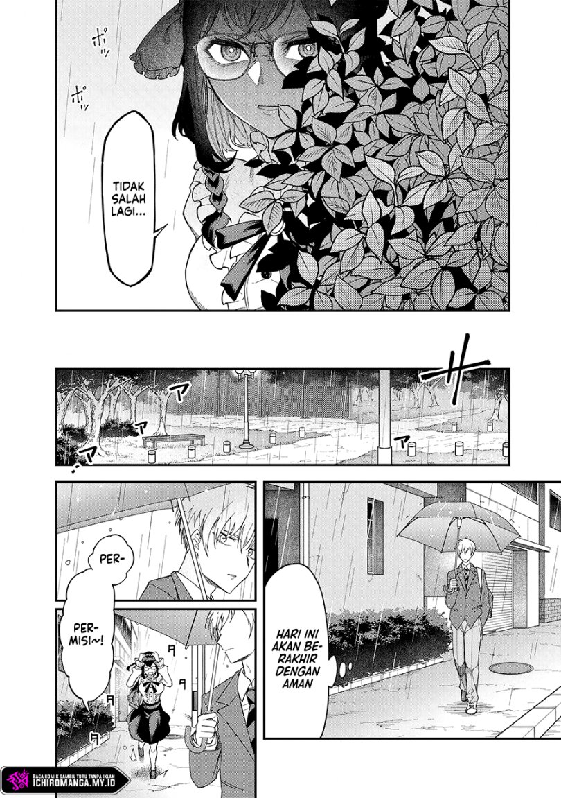 Enkan no Emotions Chapter 01 Gambar 25