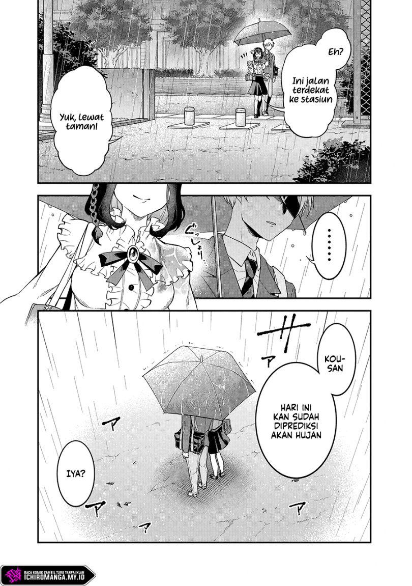 Enkan no Emotions Chapter 01 Gambar 28