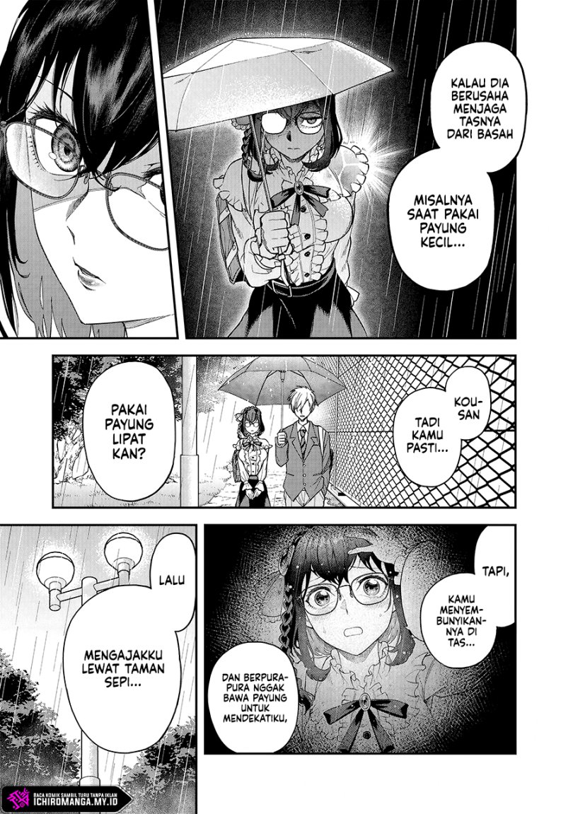 Enkan no Emotions Chapter 01 Gambar 30