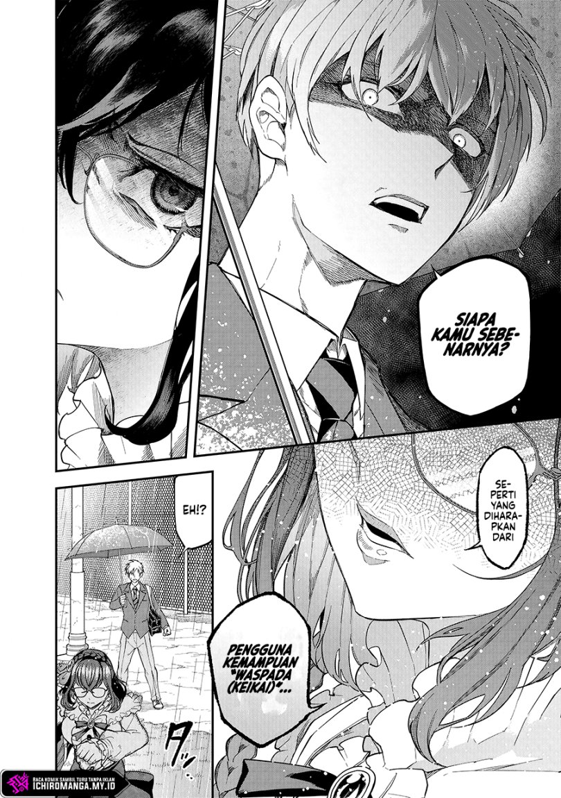 Enkan no Emotions Chapter 01 Gambar 31