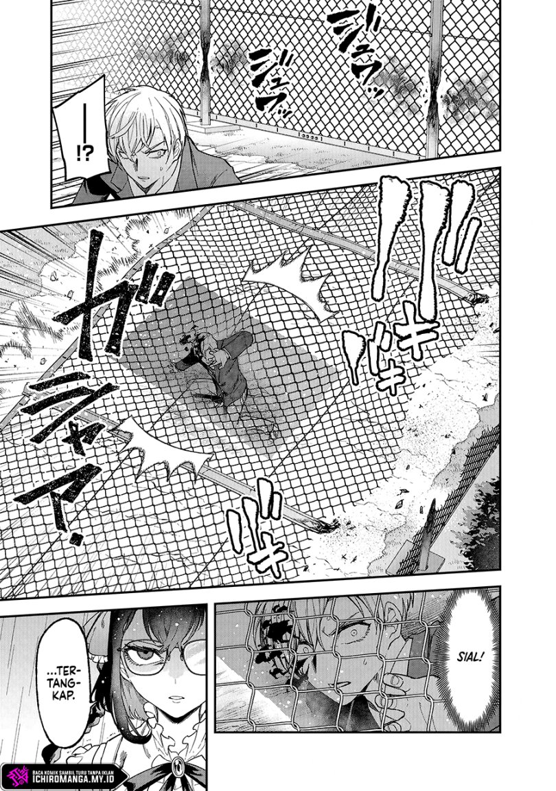 Enkan no Emotions Chapter 01 Gambar 34