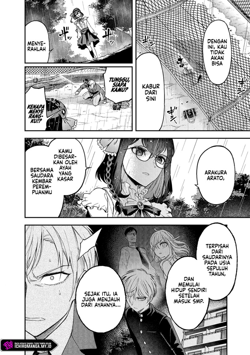 Enkan no Emotions Chapter 01 Gambar 35