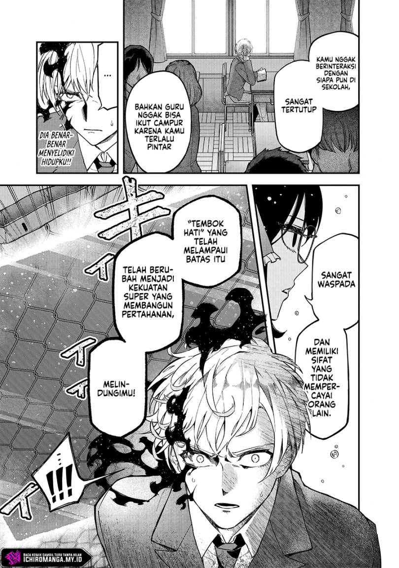 Enkan no Emotions Chapter 01 Gambar 36
