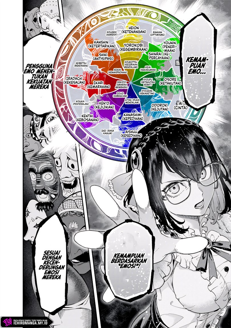 Enkan no Emotions Chapter 01 Gambar 37
