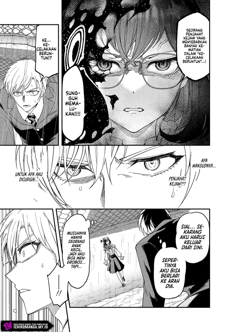 Enkan no Emotions Chapter 01 Gambar 40