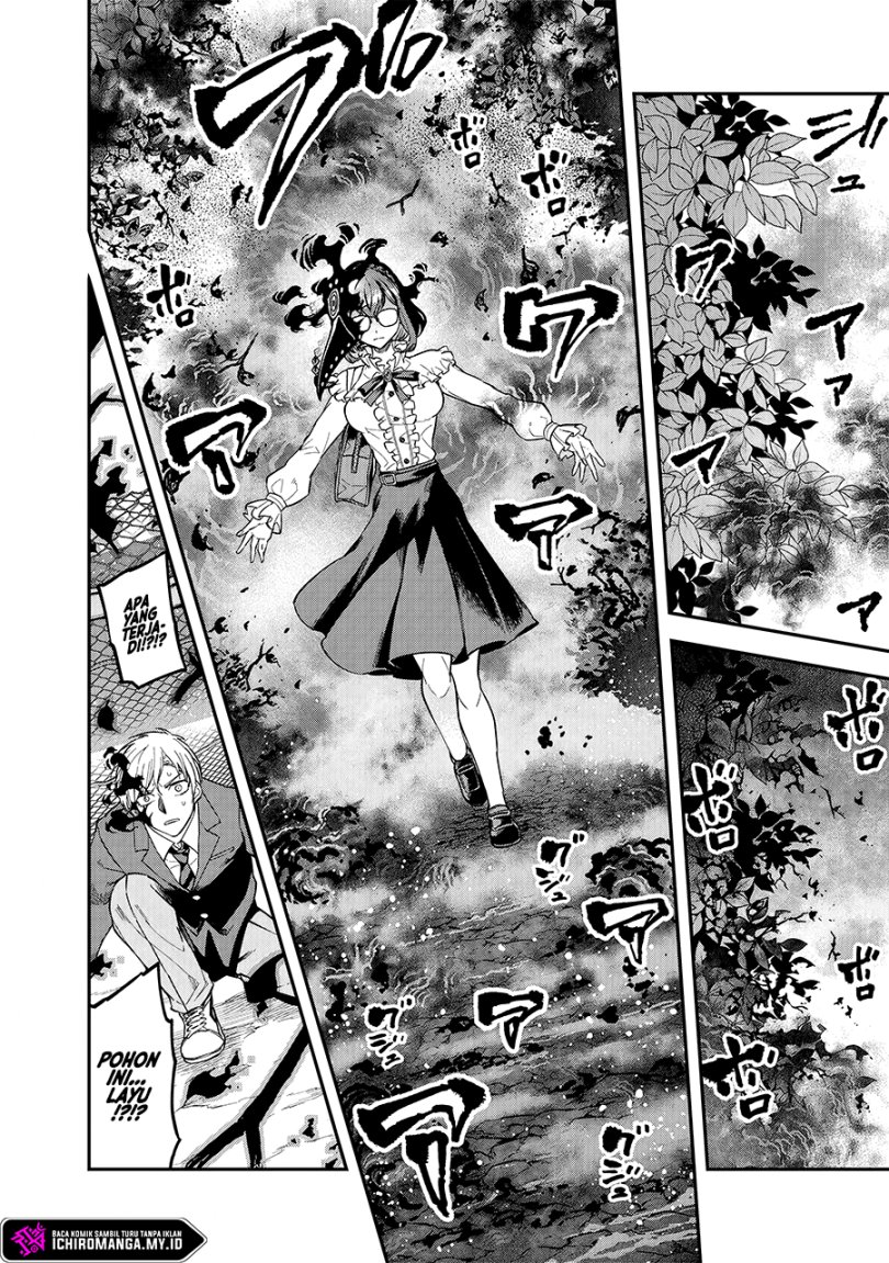Enkan no Emotions Chapter 01 Gambar 41