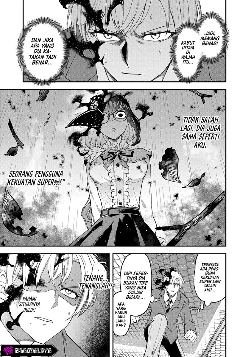 Enkan no Emotions Chapter 01 Gambar 42