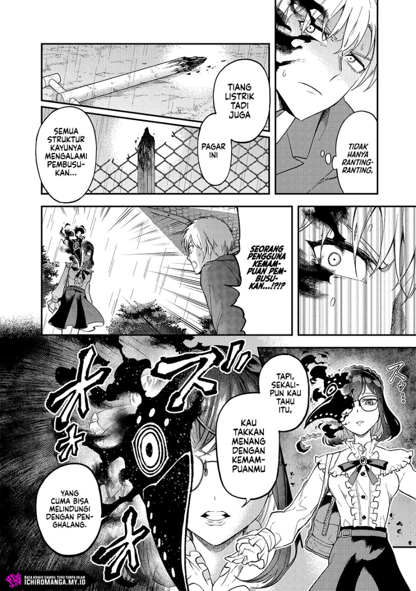 Enkan no Emotions Chapter 01 Gambar 43